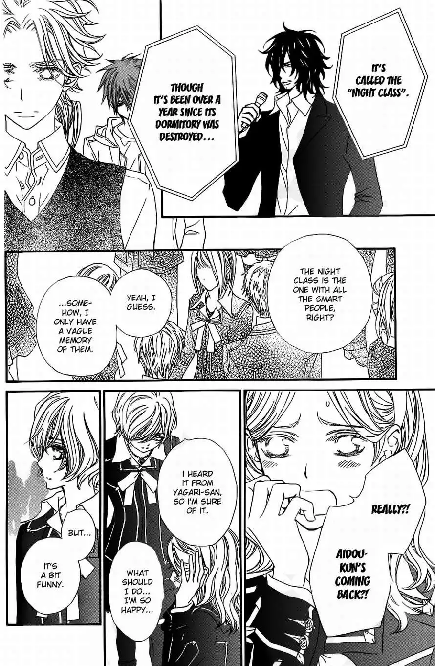 Vampire Knight Chapter 71 4